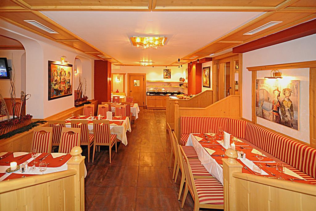 Koenig - Joker Card Included In Summer Saalbach-Hinterglemm Exterior foto